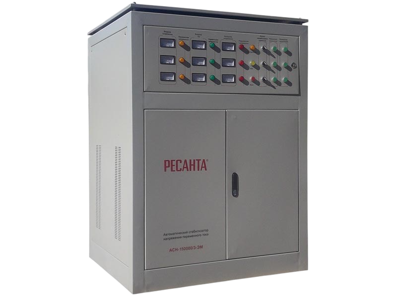 АСН-150000/3-ЭМ